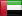 AED - Zjednoczone Emiraty Arabskie