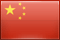 Chiny - Flaga