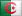 DZD - Algieria