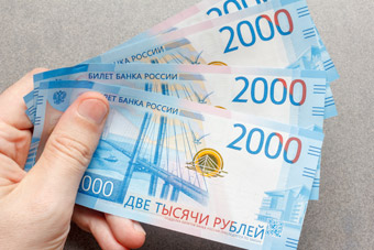 Nowe rosyjskie banknoty