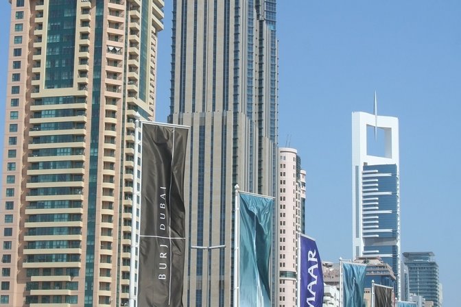 Dane, wielkie refinansowanie w Europie i Iran